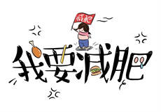 英语老师的春水真多和校长
